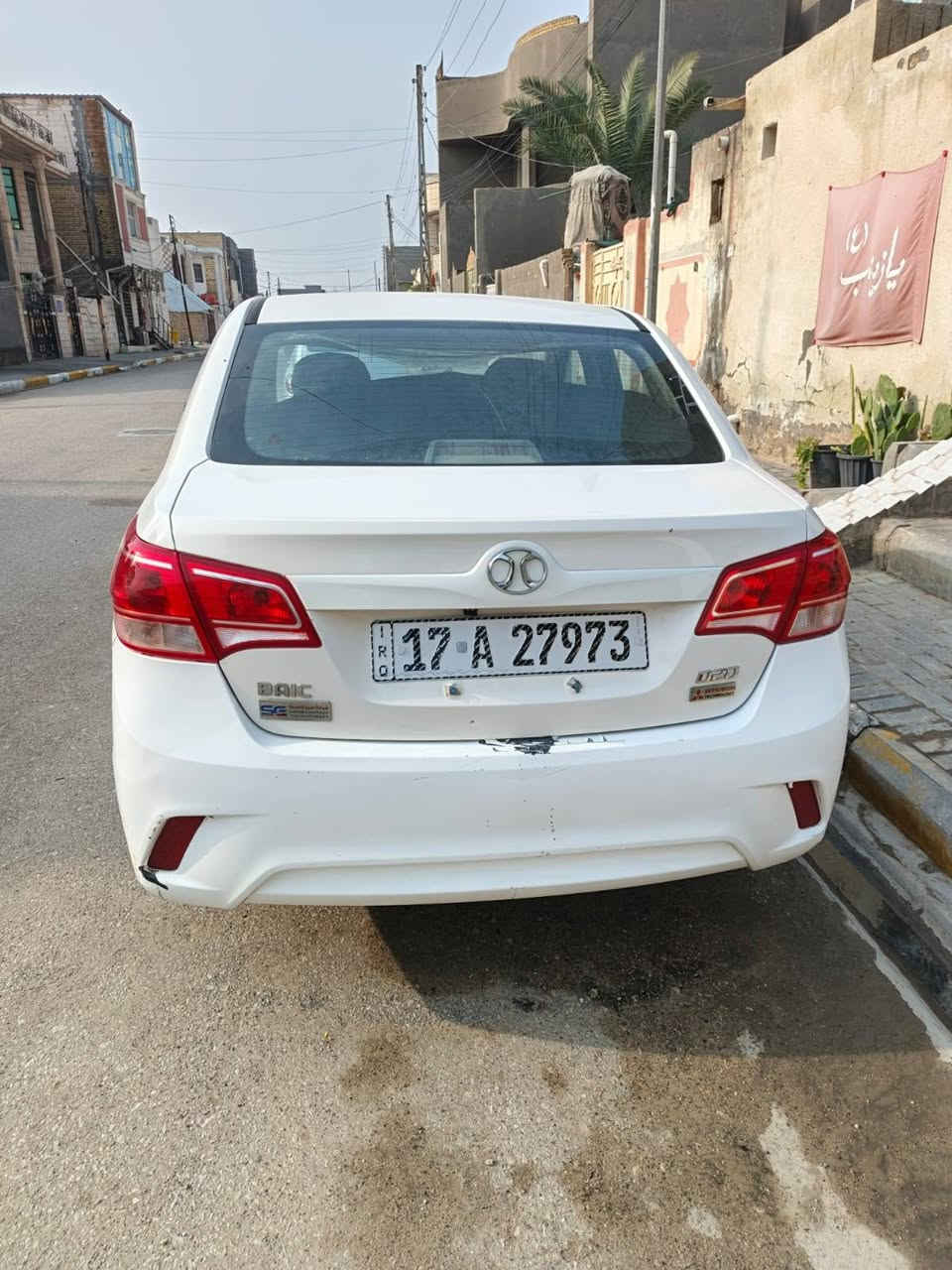 بايك دي 20 موديل 2019
للبيع محرك كير بلاد سنويه لسنه 2030 تحويل ثاني يوم المكان  السماوه سعر 55 وبيها مجال
 
للستفسار الاتصال على رقم 
***********
