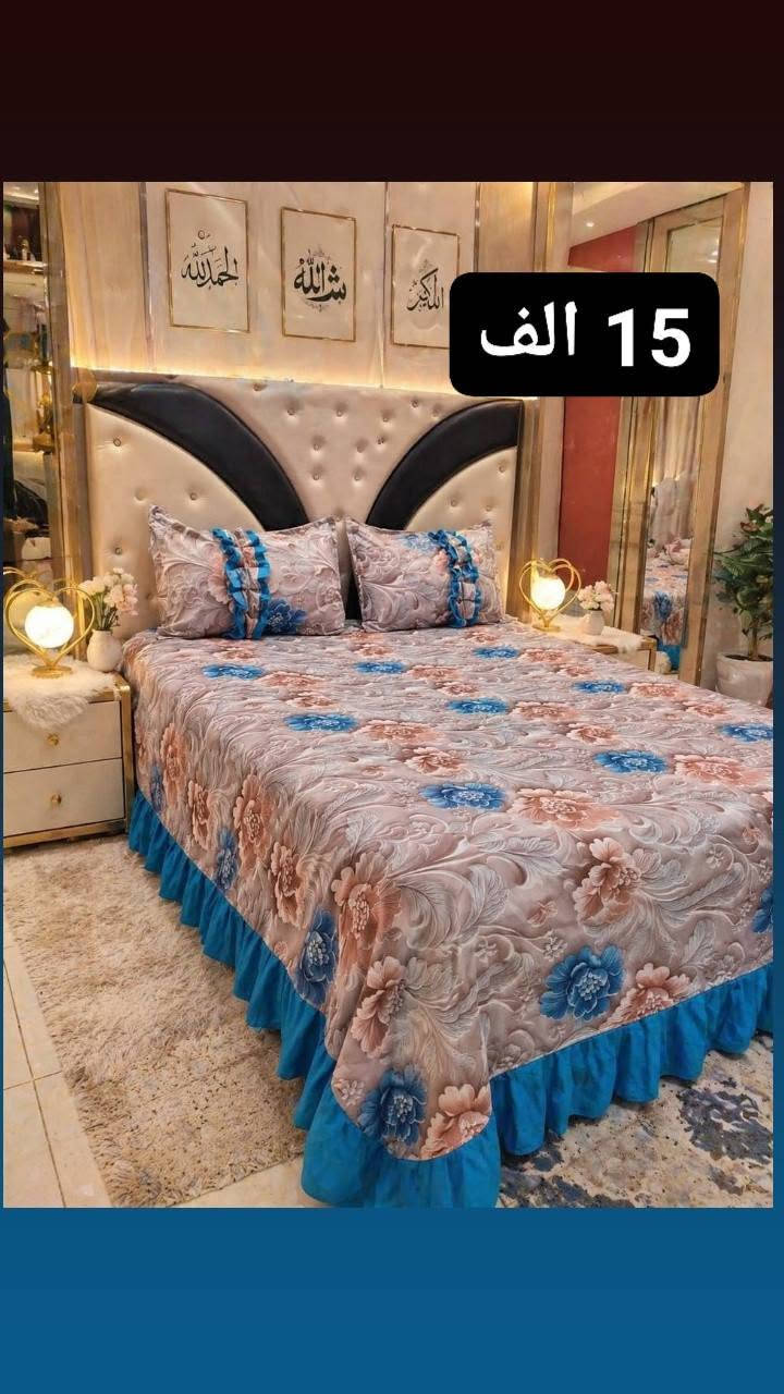 فرشات صيفيه ب 15 الف


**إذا كنت صاحب هذا الإعلان وتريد حذفه لأي سبب، رجاءا أرسل رسالة إلى الدعم الفني**
