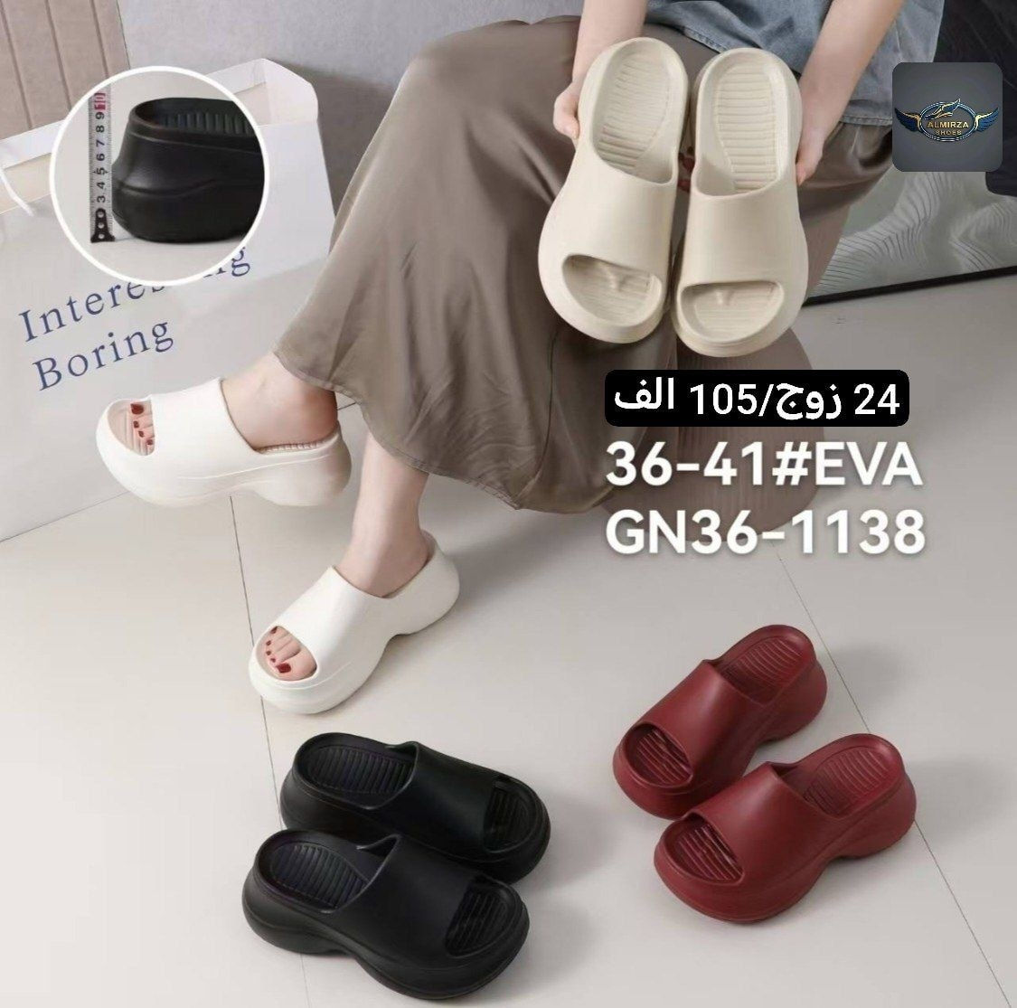 جملة فقط …….🥡⭐️
توفرت لدينا بضاعة جديدة وباسعار مناسبة ⭐️

تشكيلة من الموديلات المميزة⭐️

التفاصيل الكاملة بالاسفل داخل الصور ⭐️

قناة التليكرام / https://t.me/tarairaq
نشـــر يومي داخل القناة 📸

للتواصل واتساب/ ***********
العنوان /شورجه الرصافي عماره الرصافي الجديده

يتوفر توصيل لجميع المحافظات
