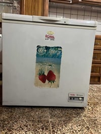 رويال • ٣٣٠لتر • تشتغل