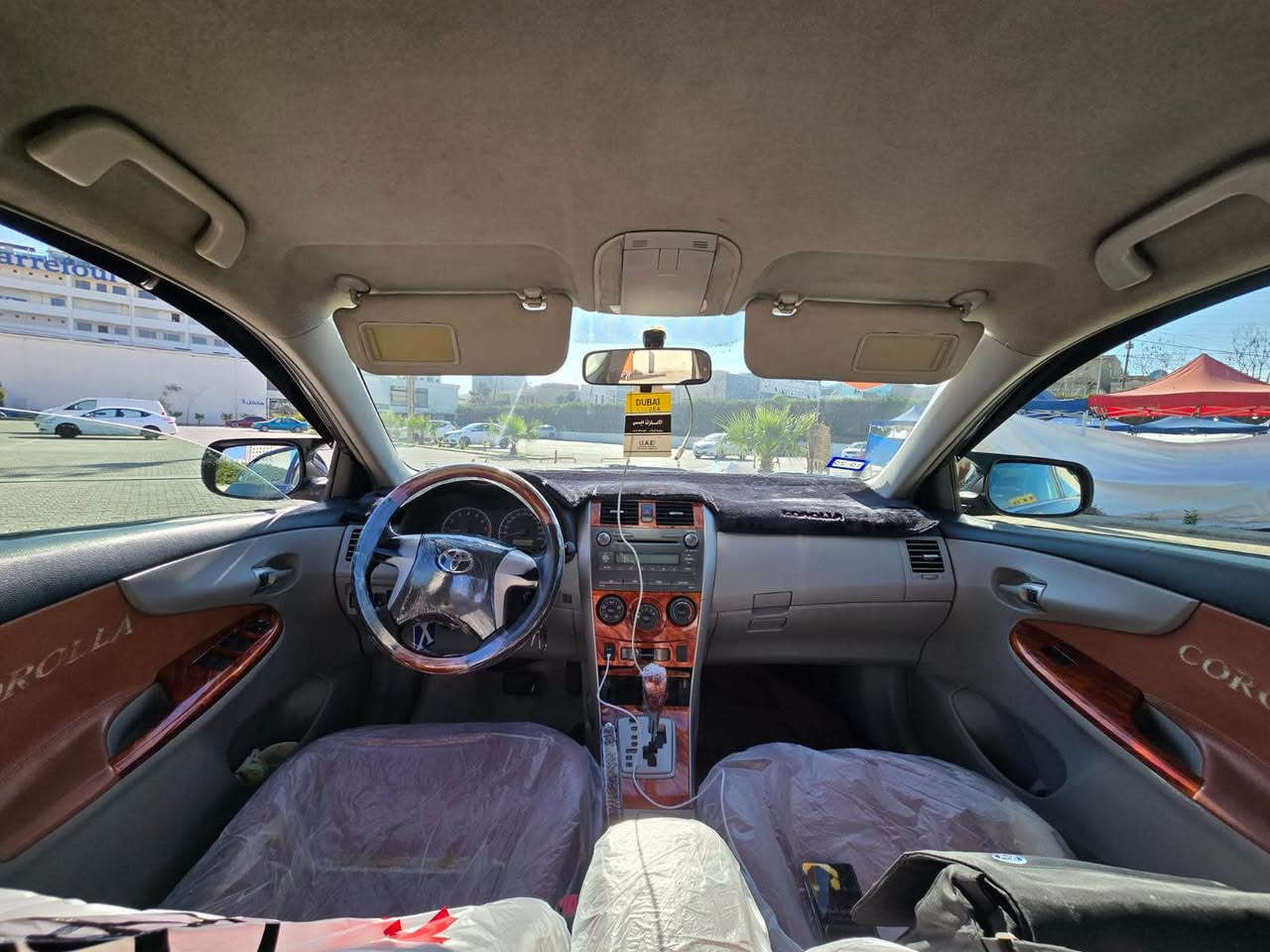 بيكاشوي ٢٠١٢مكينه گه وره مكينه ١٨ يك پارجه ي سبوخه رقم هولير رقمو سنه وي نوئيه تحديليشي هيه سحري ١٠٨$مجال تلفون *********** أربيل, العراق
