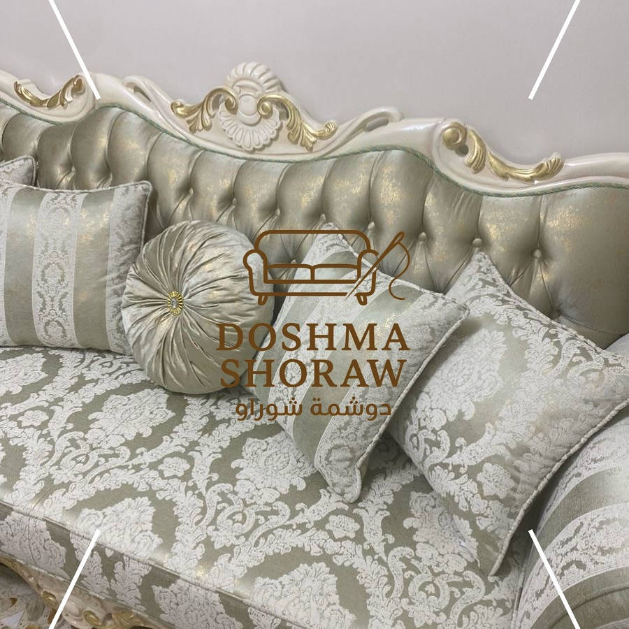 افضل دوشمة بكل كركوك


**إذا كنت صاحب هذا الإعلان وتريد حذفه لأي سبب، رجاءا أرسل رسالة إلى الدعم الفني**