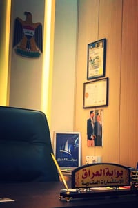 عروض الايجار ((الشقق-البيوت)) المنصور - المناطق المجاورة  غرفتين نوم +...