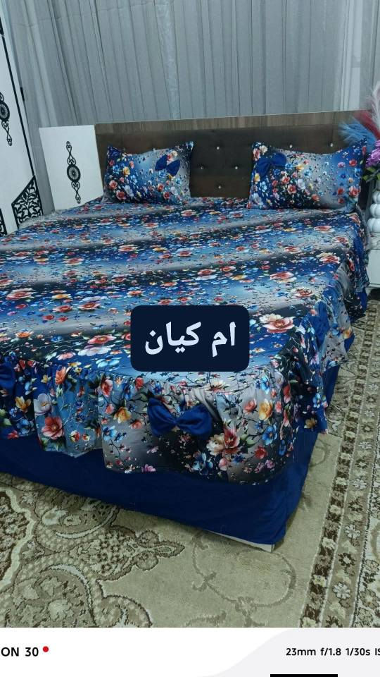 اجمل تشكيله فرشات صيفي تلبيس لاستيك اربع جهات نقدمها لكم نتمنى ان تنال اعجابكم علقولي ولوخمس تعليلقات باب رزقي هذا وريي يرزق الجميع النجف, العراق


**إذا كنت صاحب هذا الإعلان وتريد حذفه لأي سبب، رجاءا أرسل رسالة إلى الدعم الفني**