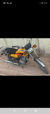 دراجه ارشه • موديل ٢١ • شاصي ومكينه سليمين