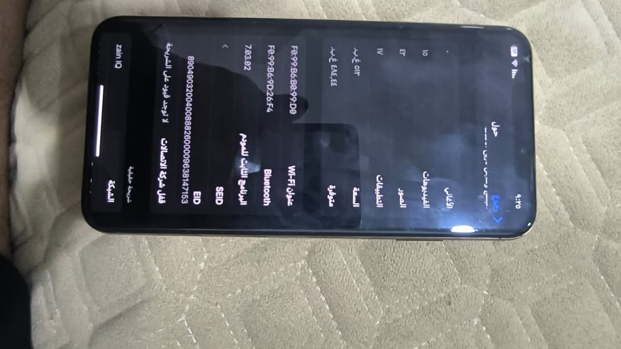 ايفون اكس ماكس ذاكره ٥١٢ الجهاز مكفول من كلشي مبدل فقط بطاريه أريده مراوس


**إذا كنت صاحب هذا الإعلان وتريد حذفه لأي سبب، رجاءا أرسل رسالة إلى الدعم الفني**