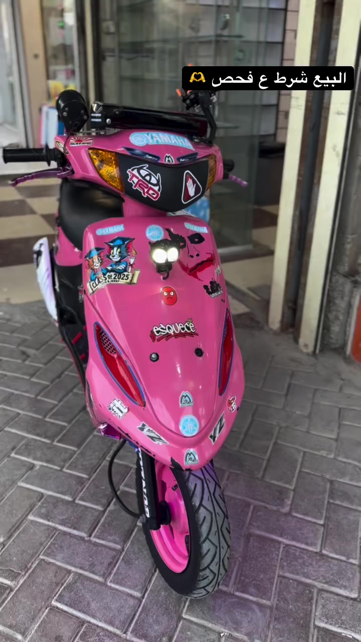 سلام عليكم
ماكس للبيع دراجه مزوده كامل 

 نضيفه بوشه 55  بلاد كلجات رياضي جديد


**إذا كنت صاحب هذا الإعلان وتريد حذفه لأي سبب، رجاءا أرسل رسالة إلى الدعم الفني**