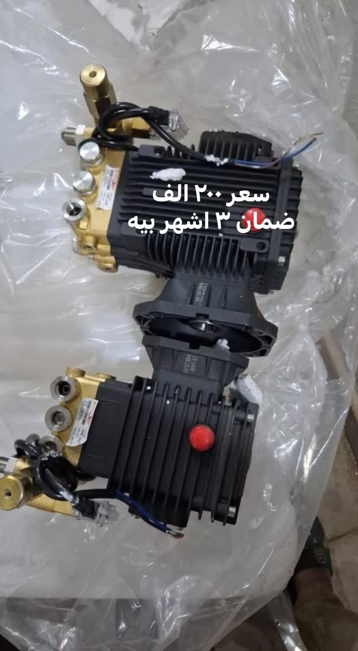 وصول وجبه طاغطات صناعي ومنزلي 
لكافه الفارات المنزليه وصناعيه 
اصلي شركه
مع ضمان 
يتوفر جمله ومفرد
عنوان السنك خلف المصرف الصناعي 
ورشه سيف 
*********** واتس
ادمن  وافق حبيبي
