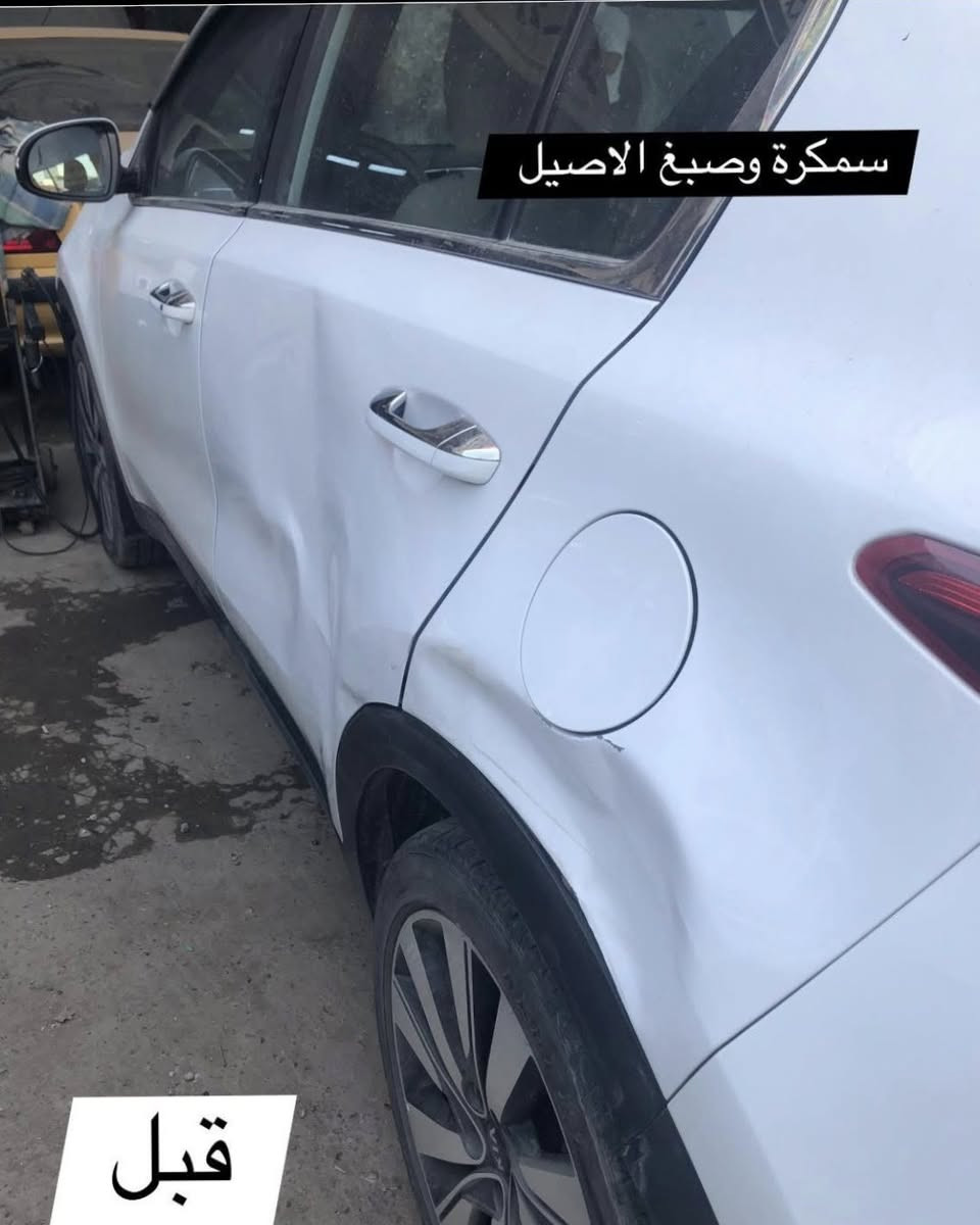 تعديل باب وجاملغ خلفي بارد 
*********** بغداد صناعة البياع بداية شارع الثاني
