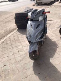 جامبو • البصره • مجال للشراي
