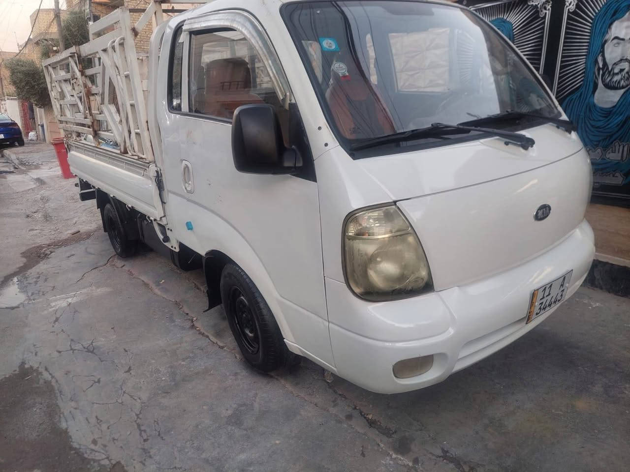 كيه اللبيع رقم بغداد عنوان يوسفيه رقمي ***********
