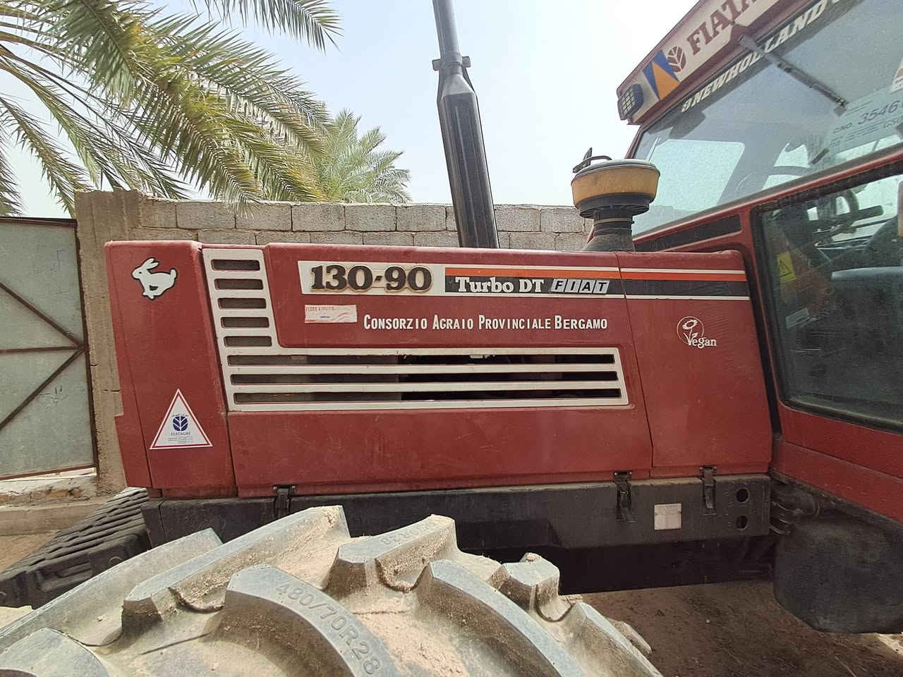 مكينة للبيع دخول جديد ***********
