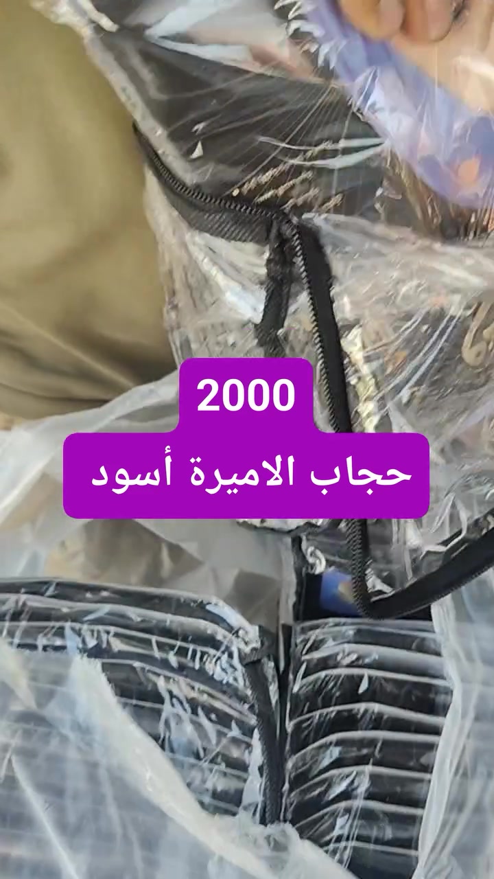 مجمع تنزيلات حمزه 
العنوان شارع المستشفى بالقرب من مستشفئ المسيب العام 🚑🚦🚦 ث


**إذا كنت صاحب هذا الإعلان وتريد حذفه لأي سبب، رجاءا أرسل رسالة إلى الدعم الفني**