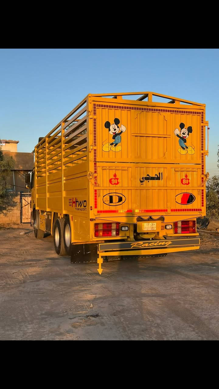 بدي للبيع ***********
