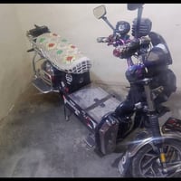 بايسكل • هيوشه • قضاء هيت