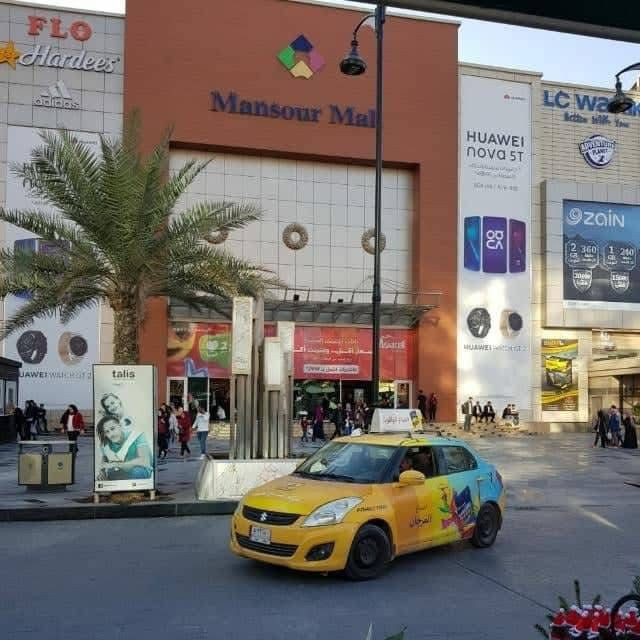 تريد تشتغل تكسي وما عندك سيارة؟
انضم إلى تكسي العائلة وخلي شغلك يبدأ هسه!
نوفر لك سيارة موديل 2024 و2025 للعمل داخل بغداد بنظام مريح وربح مستقر.
كل اللي عليك تراسلنا على واتساب، وإحنا نتكفل بالباقي.
 سيارات جاهزة
 نظام عمل مرن
 العمل داخل بغداد فقط
 العدد محدود — سجّل هسه قبل ما تخلص الفرص!
 واتساب: ***********
