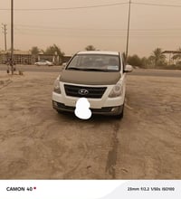 ستاركس • ٢٠١٦ • رقم كربلاء