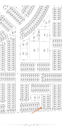 النجف الاشرف • ٢١٠م • عرصه