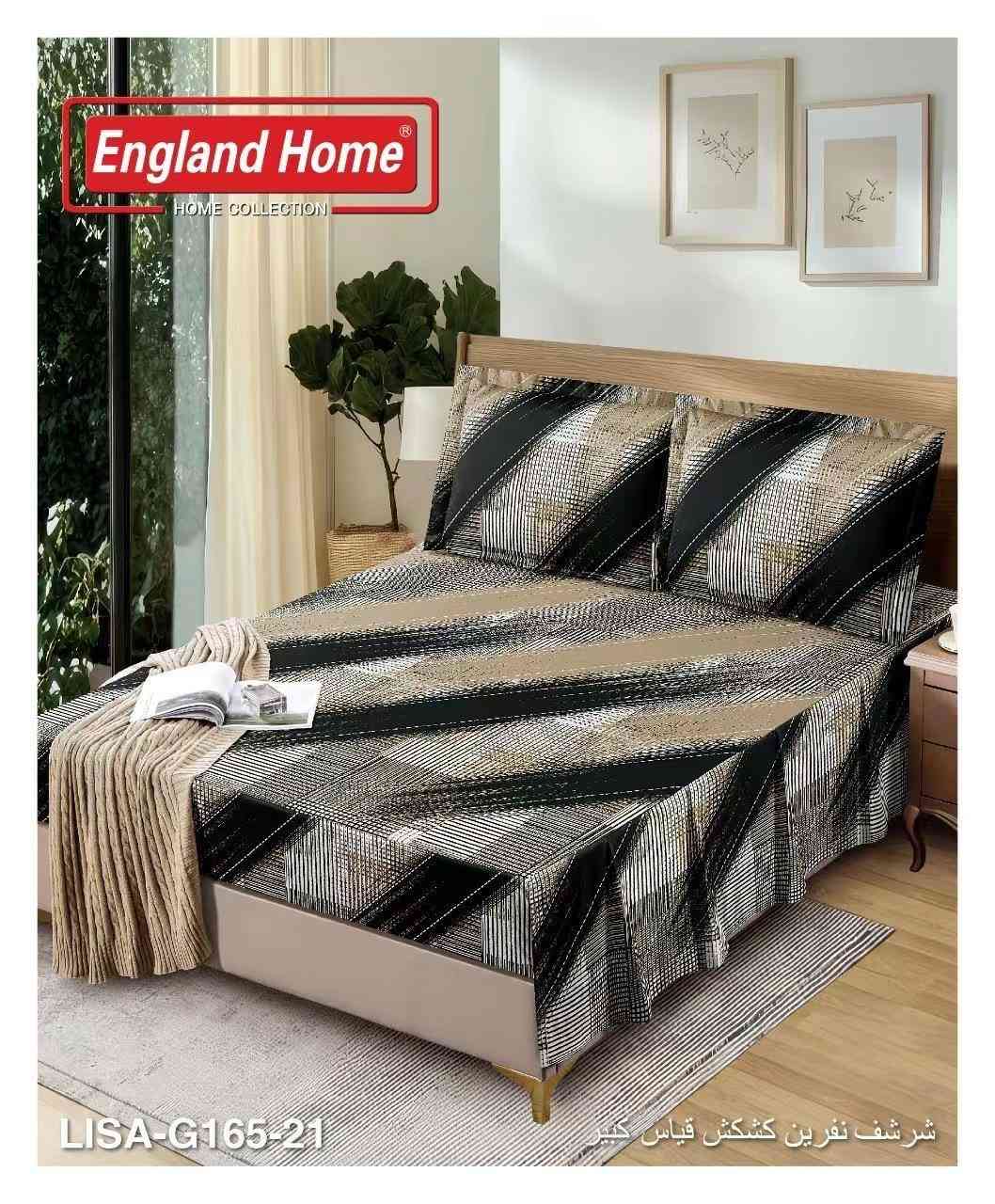 شرشف نفرين قياس خاص لاستيك كركش قماش قطني بارد مع وجهين مخده👑
شرشف(200*200+30 ارتفاع+40 كركش)
وجهين مخده(55*80)
السعر 20✅

متوفر توصيل بغداد ٥ الاف


**إذا كنت صاحب هذا الإعلان وتريد حذفه لأي سبب، رجاءا أرسل رسالة إلى الدعم الفني**