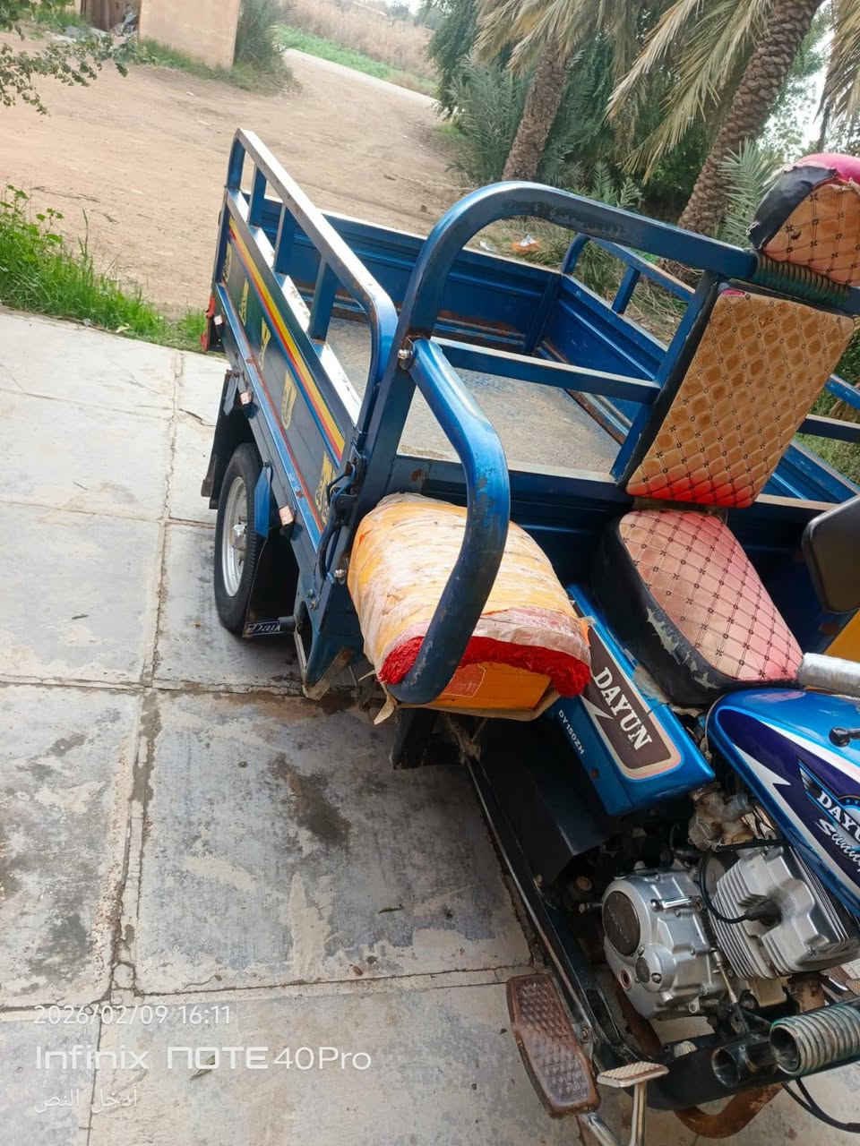 سلام عليكم ستوته للبيع موديل 2021 اوراق الاستفسار اتصل ***********
