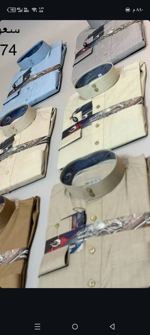 بًسِمً آلَلَهّ آلَرحًمًنِ آلَرحًيَمً 

آلَسِلَآمً عٌلَيَکْمً 
وصول مسواك جديد
احذيه +شحاطات+دشاديش
بكل النواع واهلاً وسهلاً بل جميع
 بدارت عبدالجبار علوان 
#العنوان_شارع_الطباء_مجاور صيدلية بحر الدواء 
ولي حالته الماديه ضعيفه يراسلنه ويدلل


**إذا كنت صاحب هذا الإعلان وتريد حذفه لأي سبب، رجاءا أرسل رسالة إلى الدعم الفني**