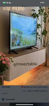 ميز طعام جديد • ميز طعام مستعمل • ميز بلازما