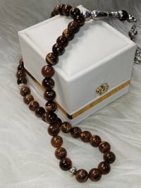 سبحة • عين النمر • حجر تايكر