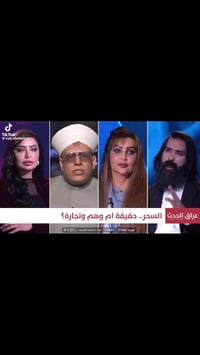 � انت مو صدفه شايف هذا الخاتم… هذا إلك 🔱  ناس لبسته ورجعت طلبت غيره… م...