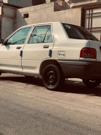 كفاله عامه • مبدل امامي • عليه مجال