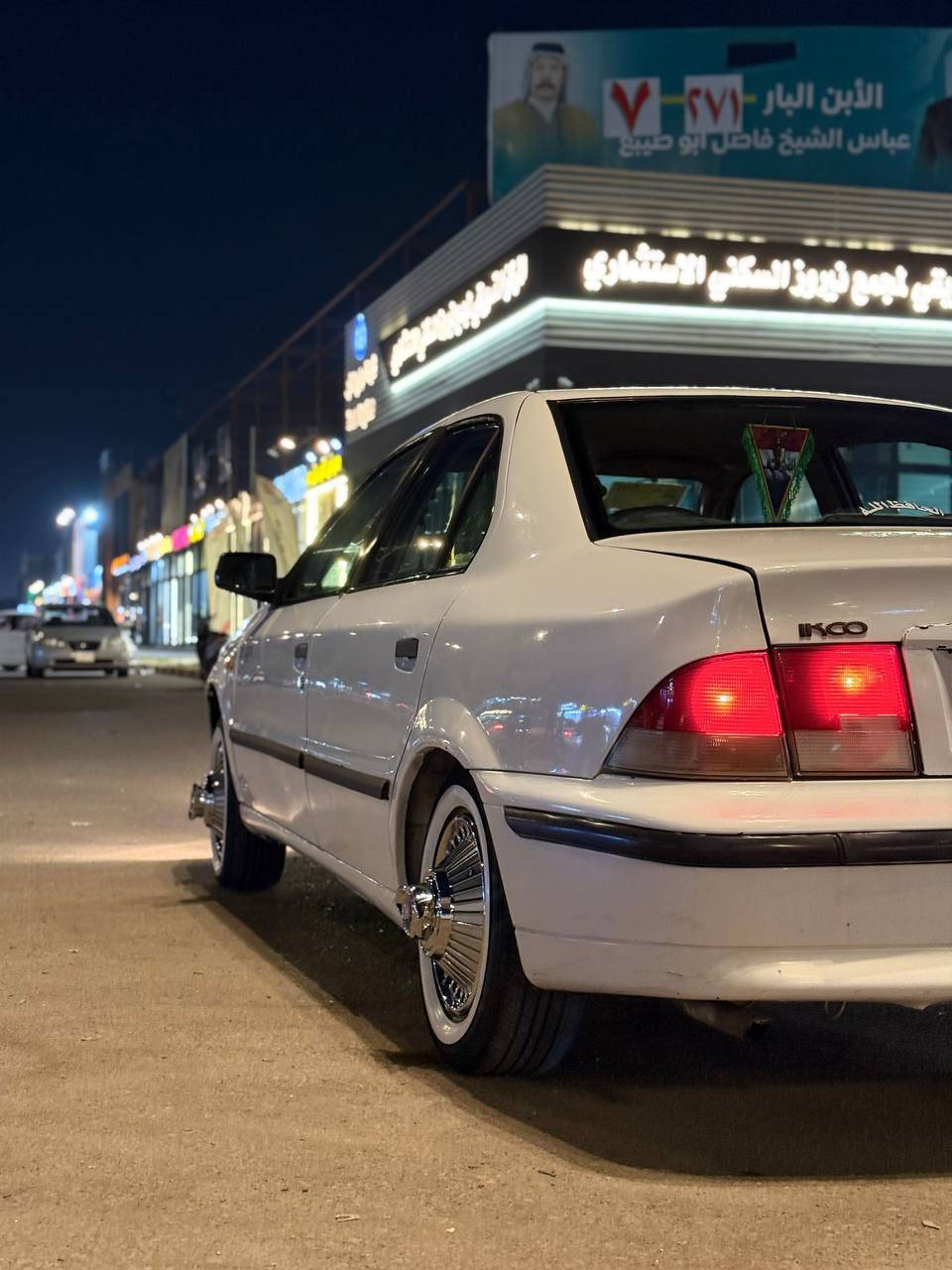 السلام عليكم سياره سمند للبيع موديل 2011بيها ضربه بل جاملغ امامي والبنيد  تخم تاير حداديه جديده كير مكينه خير من الله  السعر 42 بيها مجال للاستفسار ***********
