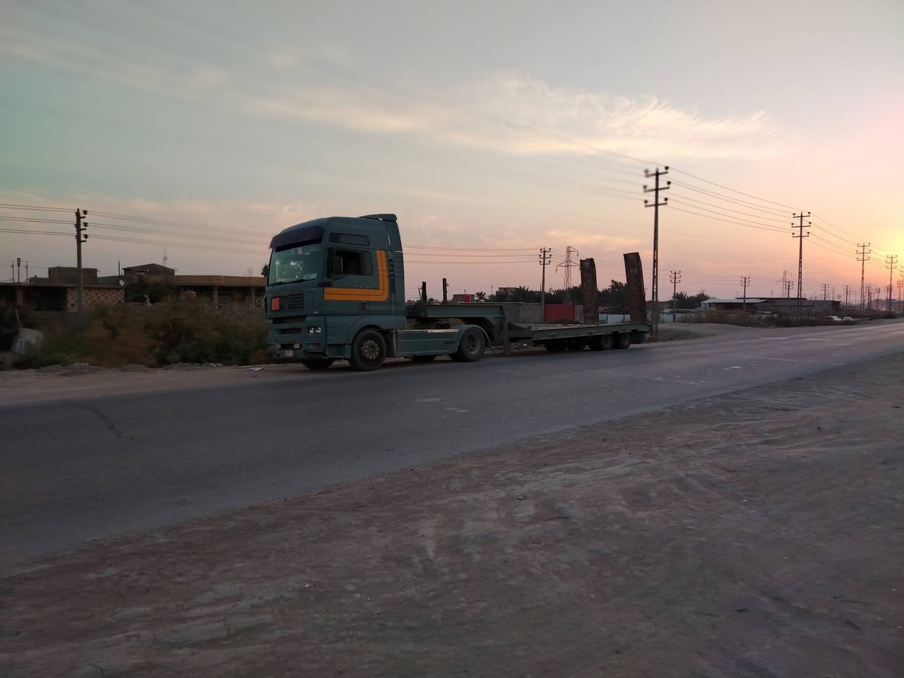 البيع أو مروسه ابصطحيه ***********
