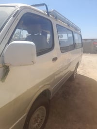 رقم انبار • ٢٠٠٩ • مستمسكات عندي