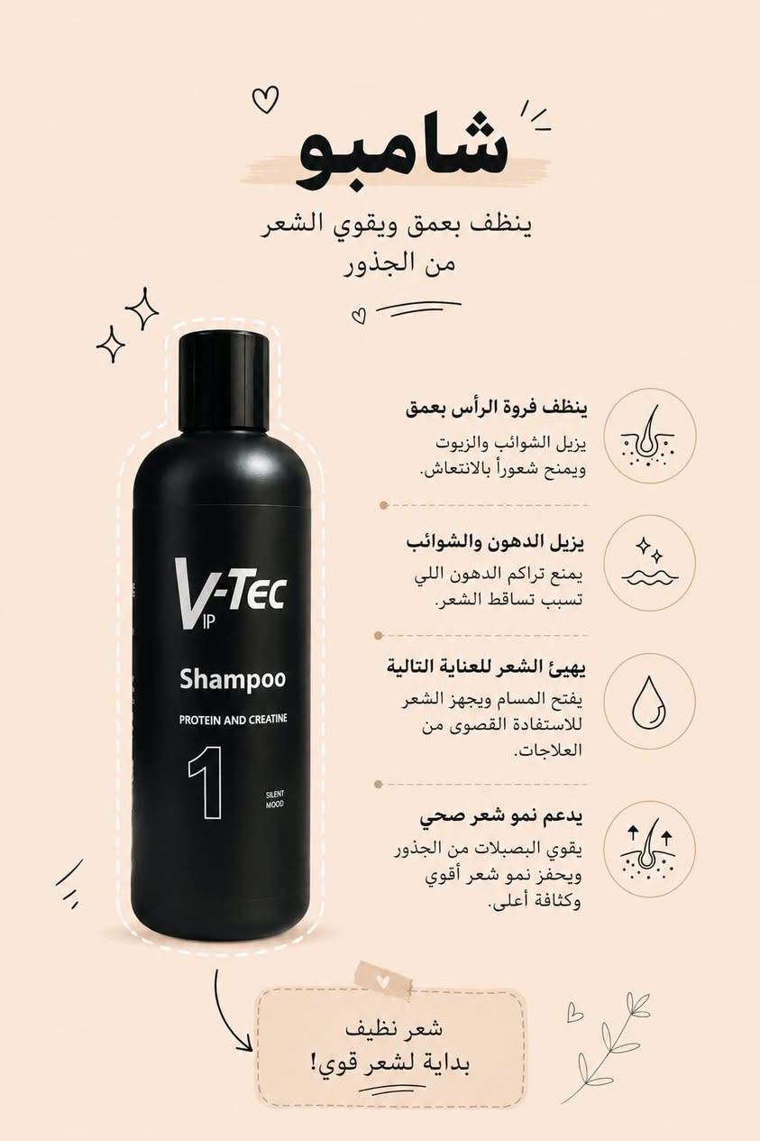 مجموعه الشعر بالكرياتين الطبيعي خالي من الاملاح والمواد الضاره بغداد, العراق


**إذا كنت صاحب هذا الإعلان وتريد حذفه لأي سبب، رجاءا أرسل رسالة إلى الدعم الفني**