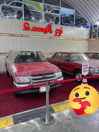 هايلوكس • ٢٠٠٥ • كركوك