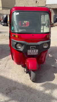 ٠٧٧٧٩٤٤٦٨٠٠