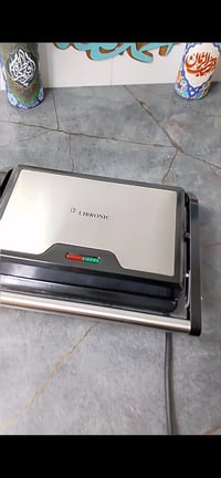 كابسة صاج • ليبرونيك • توصيل