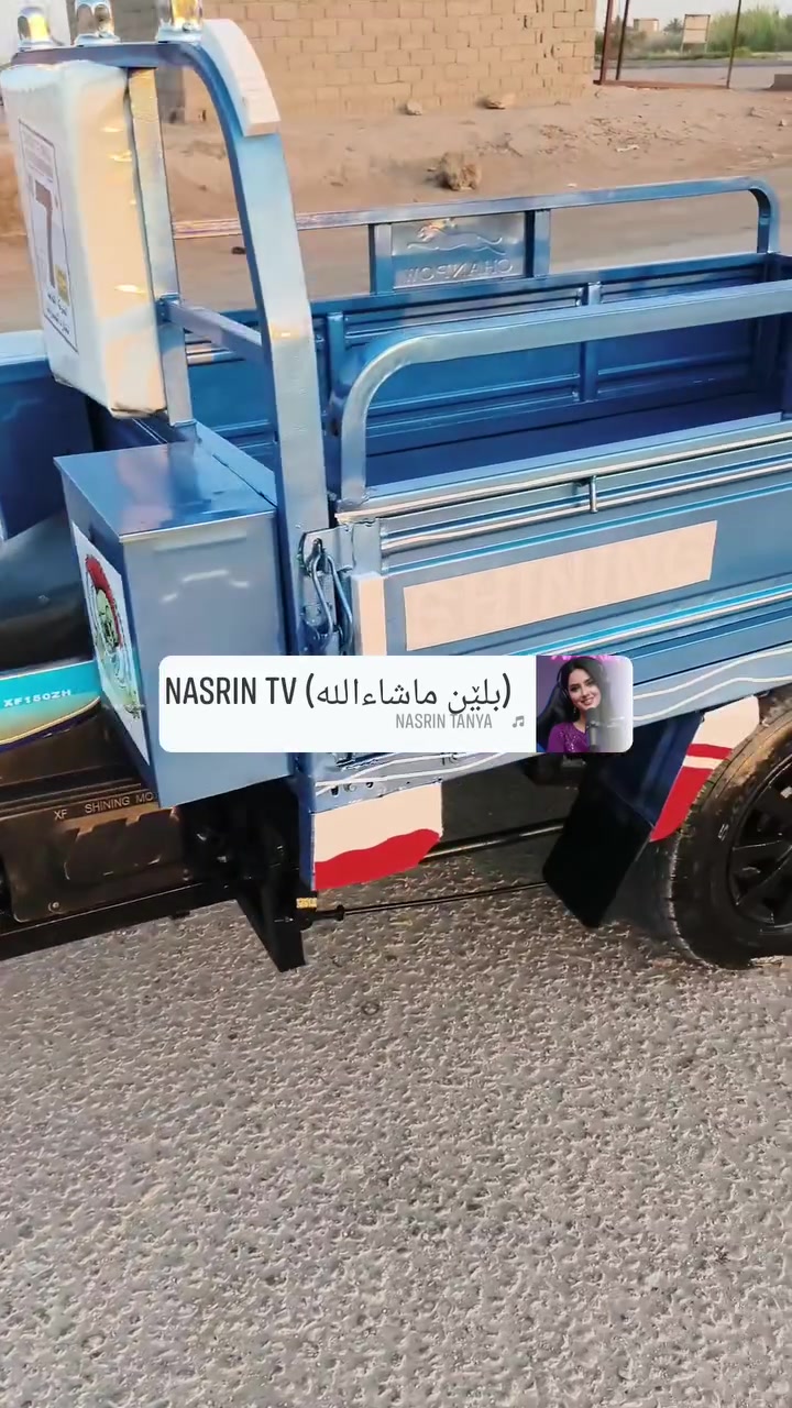 السلام عليكم ستوته للبيع موديل ١٦ مكينه ٢١ اوراق اصولي ورقة وكيل ركبه مكفولة كهربائيات كله شغالة ستوته جهازه من كلشي السعر ١٣٥٠ وبيه مجال العنوان بابل الرقم ***********
