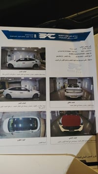 موديل ٢٠٢٣ • ٩٠٠٠٠ كم • كرادة