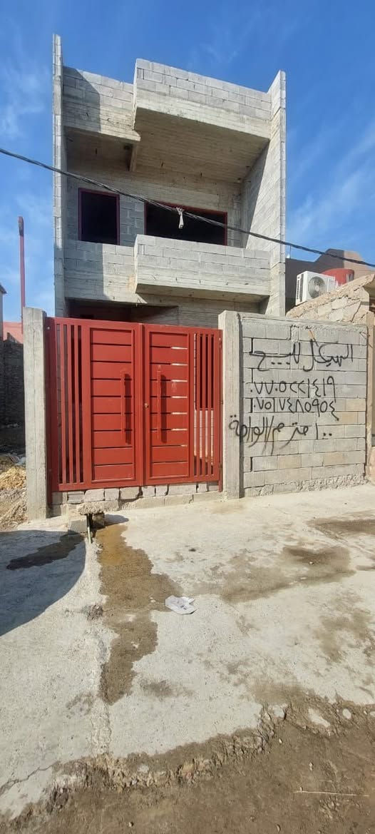 #عروض مكتب الواحة للعقار
#للبيع #دار #للبيع _حي المطاحن _الجانب الايمن 
*هيكل ١٠٠م (واجهة ٥م× عمق ٢٠م) طابقين بناء حديث ٢٠٢٦ اتجاه شروق
*الطابق الاول: غرفة نوم +هول+استقبال+مطبخ+الصحيات+گراج سيارة 
*الطابق الثاني: غرفتين نوم +المشتملات
*الهيكل ملك صرف شرط التحويل
*مكان جيد قرب  مدرسة الانتصار للبنين، و ذات النطاقين للبنات، وجامع الاحسان
*للتواصل: 
مكتب الواحة للعقار/ حي المطاحن قرب روضة الغصون 
***********
***********
