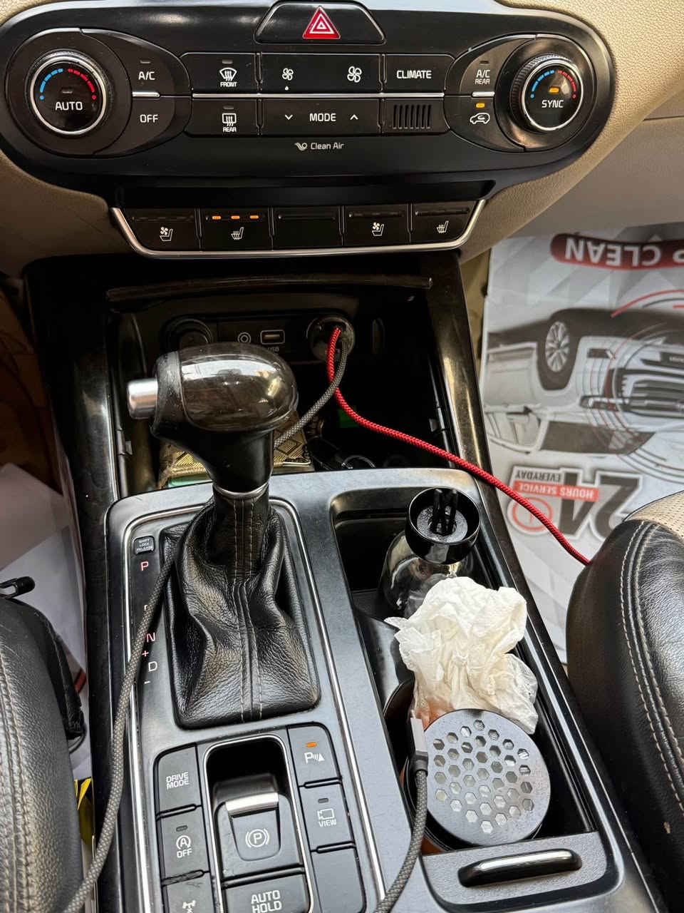 كيا سورنتو موديل ١٥ كويتي السياره فول الفول من ناحية المواصفات بيها صبغ بين الباب والجاملغ انطخت باب البيت ماشيه ١٢٠ حقيقي  السعر ٢٠٥ وبيها مجال مكانها الدوره ابو طياره *********** بغداد, العراق
