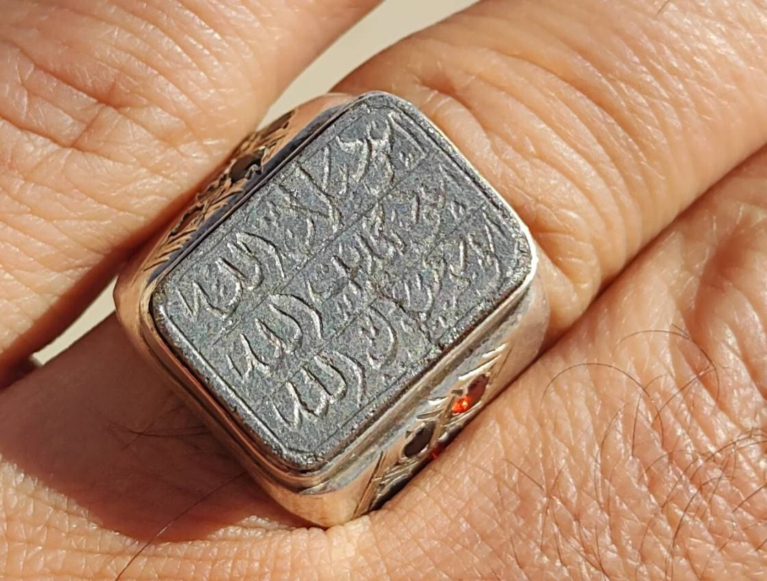 حجر صيني ابيض قديم مخطوط المعوذات للبيع


**إذا كنت صاحب هذا الإعلان وتريد حذفه لأي سبب، رجاءا أرسل رسالة إلى الدعم الفني**