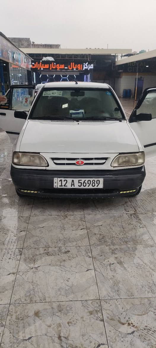 سايبا 2012 رقم نينوى تحويل مباشر رقم جديد للاستفسار الاتصال مكلف بل نشر
***********
***********
