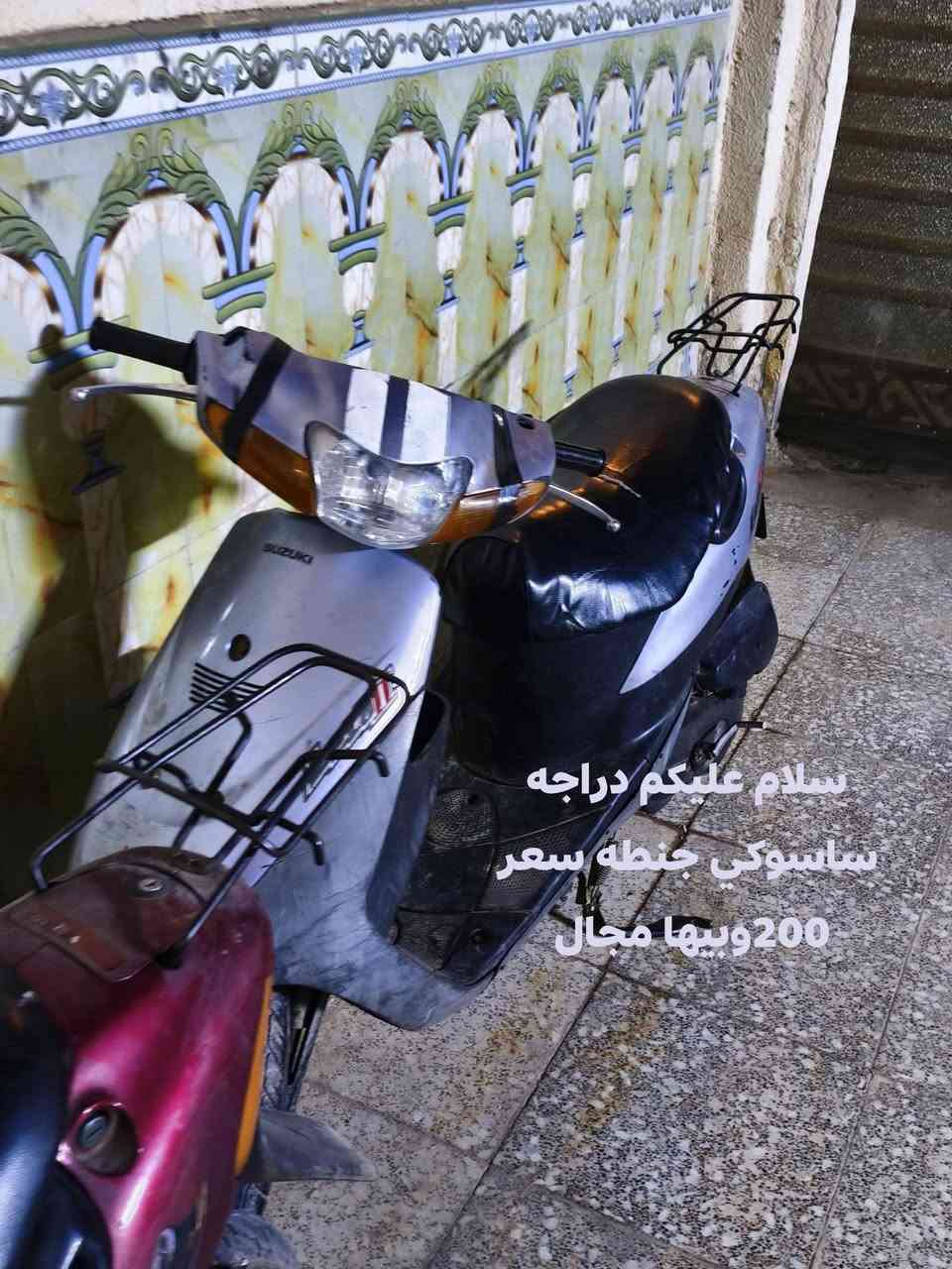 سلام عليكم اتصال عله الهاتف ***********
