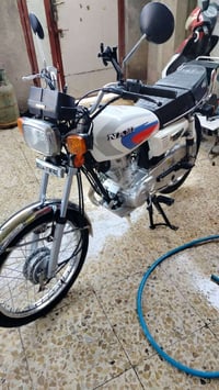 ناما • موديل 2025 • البصره ابو الخصيب