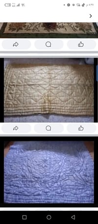 جودليات • لحاف صوف • مفرق