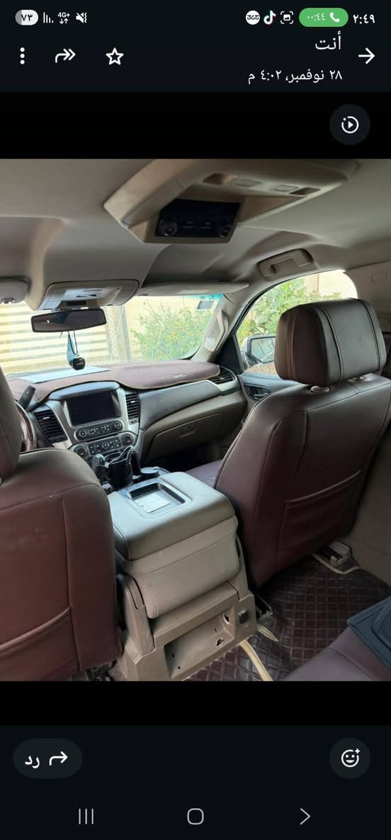 تاهو خليجي 2019 رقم بصرة بأسمي 
سيارة مصبوغة عام 
ماشية 140m
كير جديد محرك جيد جدآ ،
السعر 235 
العنوان بغداد 
***********
