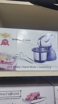 جديد اوربي • الكترونيات