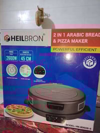 فرن كهربائي • ٤٥سم • شوي لحم وسمك