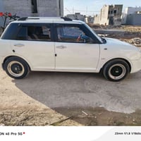 ليڤان مستر بين • ٢٠١٣ • رقم بغداد