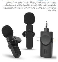 سماعات • سعر معقول